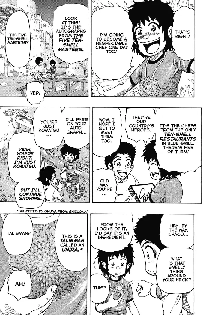 Toriko Chapter 330 image 08_optimized